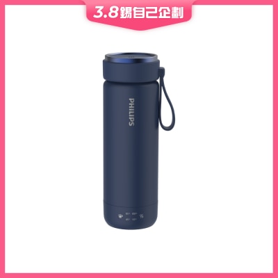 PHILIPS 飛利浦 AWP2739 便攜煲水樽