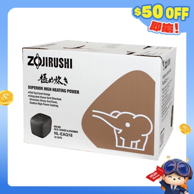 ZOJIRUSHI - NL-EAQ18-BA 1.8L Fuzzy Logic Electric Micom Rice Cooker