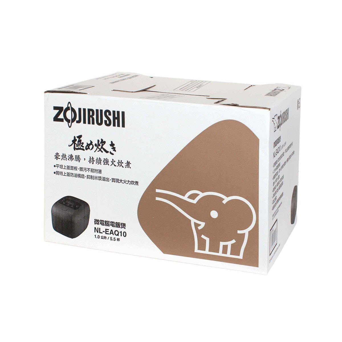 FTRHK-14061200-FEAT1-zoom