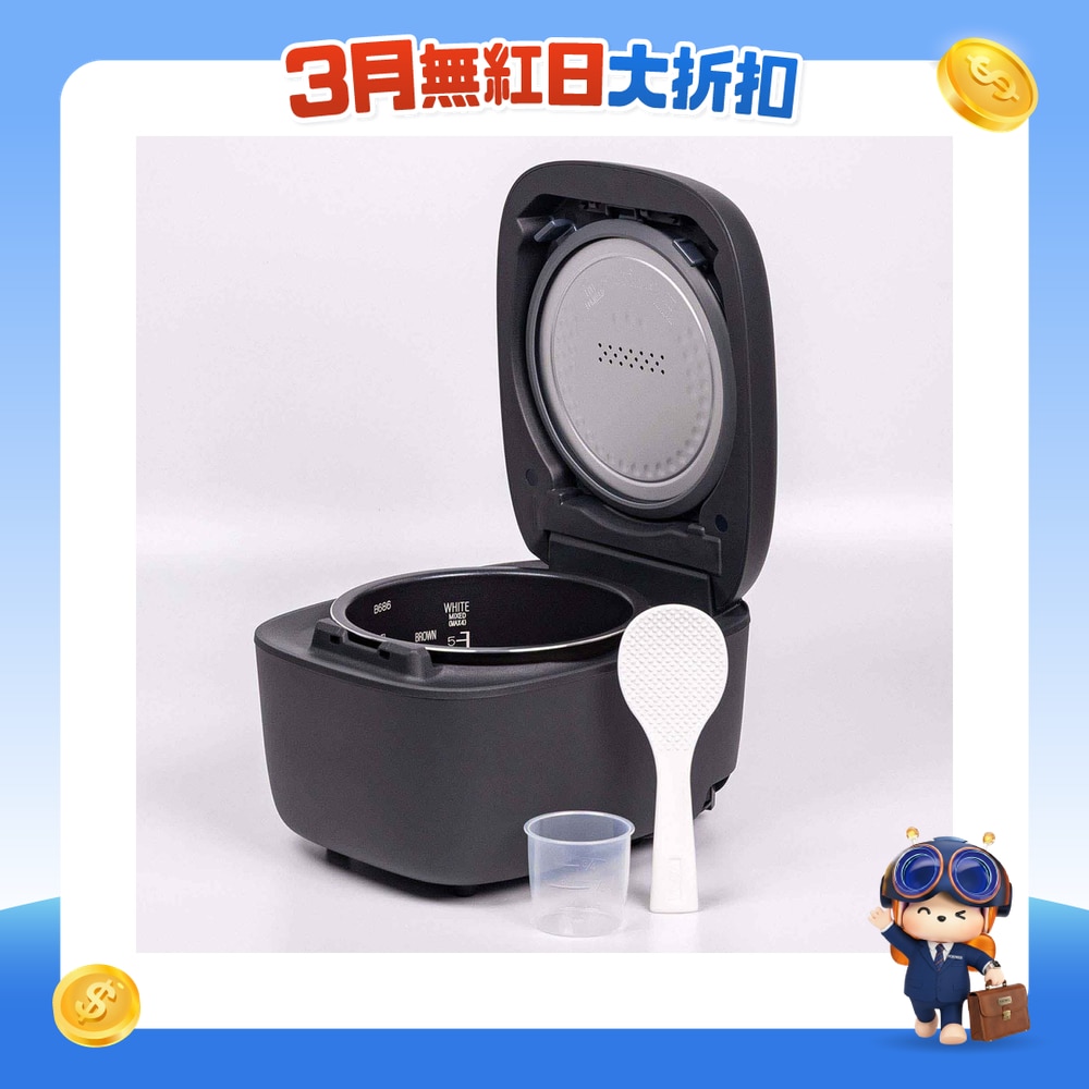 FTRHK-14061200-FRONT-z3Nat4Ky-zoom