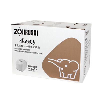 FTRHK-14061218-FEAT1-thumbnail