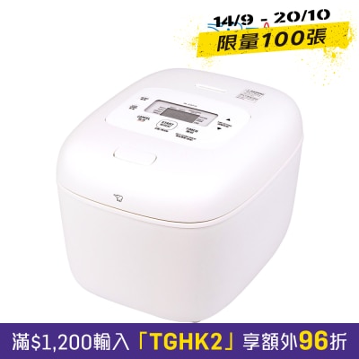 ZOJIRUSHI NL EAQ18 WA 1.8L Fuzzy Logic Electric Micom Rice Cooker image