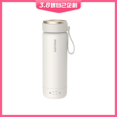 PHILIPS AWP2739 Portable Boiling Bottle