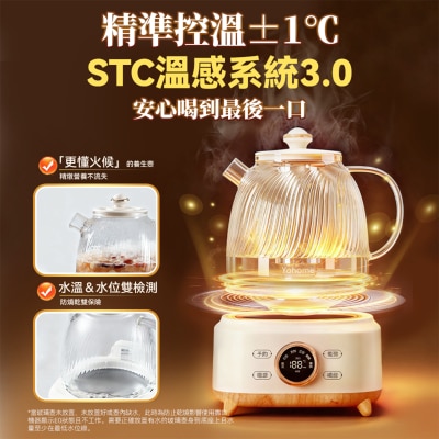 FTRHK-14061234-FEAT1-thumbnail