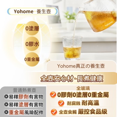 FTRHK-14061234-FEAT2-thumbnail