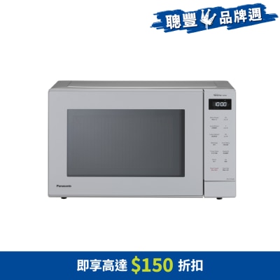 PANASONIC 乐声牌 - NN-ST65QM 「变频式」微波炉（32公升）