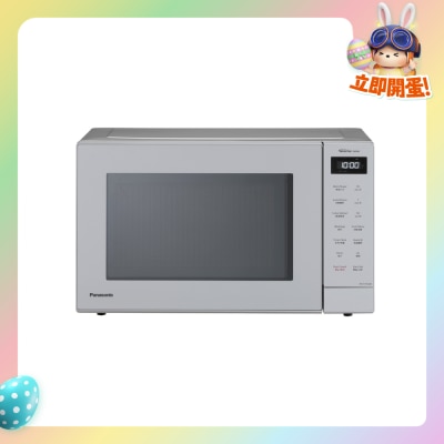 PANASONIC 樂聲牌 - NN-ST65QM 「變頻式」微波爐（32公升）
