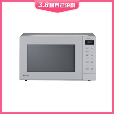 PANASONIC 樂聲牌 NN-ST65QM 「變頻式」微波爐（32公升）