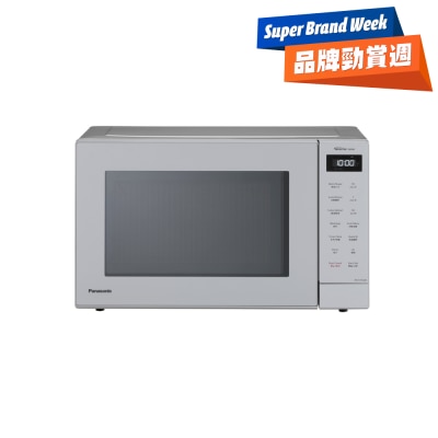 PANASONIC 乐声牌 - NN-ST65QM 「变频式」微波炉（32公升）