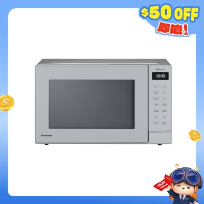 PANASONIC 樂聲牌 - NN-ST65QM 「變頻式」微波爐（32公升）