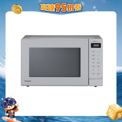 PANASONIC - NN-ST65QM “Inverter” Microwave Oven (32L)