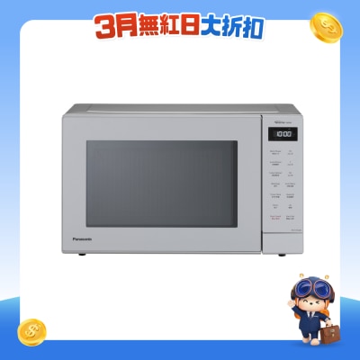 PANASONIC 樂聲牌 - NN-ST65QM 「變頻式」微波爐（32公升）