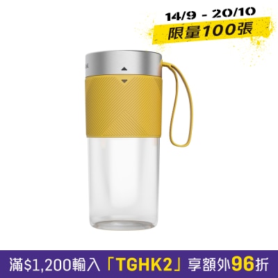 TEFAL BL1C02 Light Mix On The GO Blender image