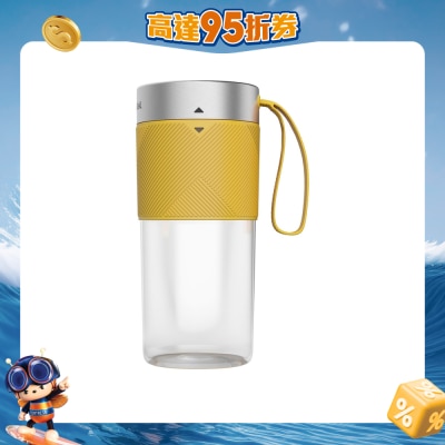 TEFAL - BL1C02 Light Mix On The GO Blender