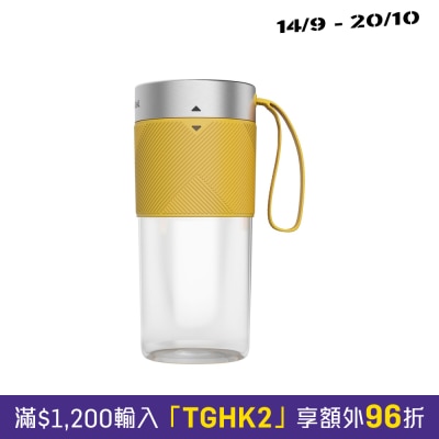 TEFAL 特福 BL1C02 Light Mix 無線便攜式攪拌杯 image