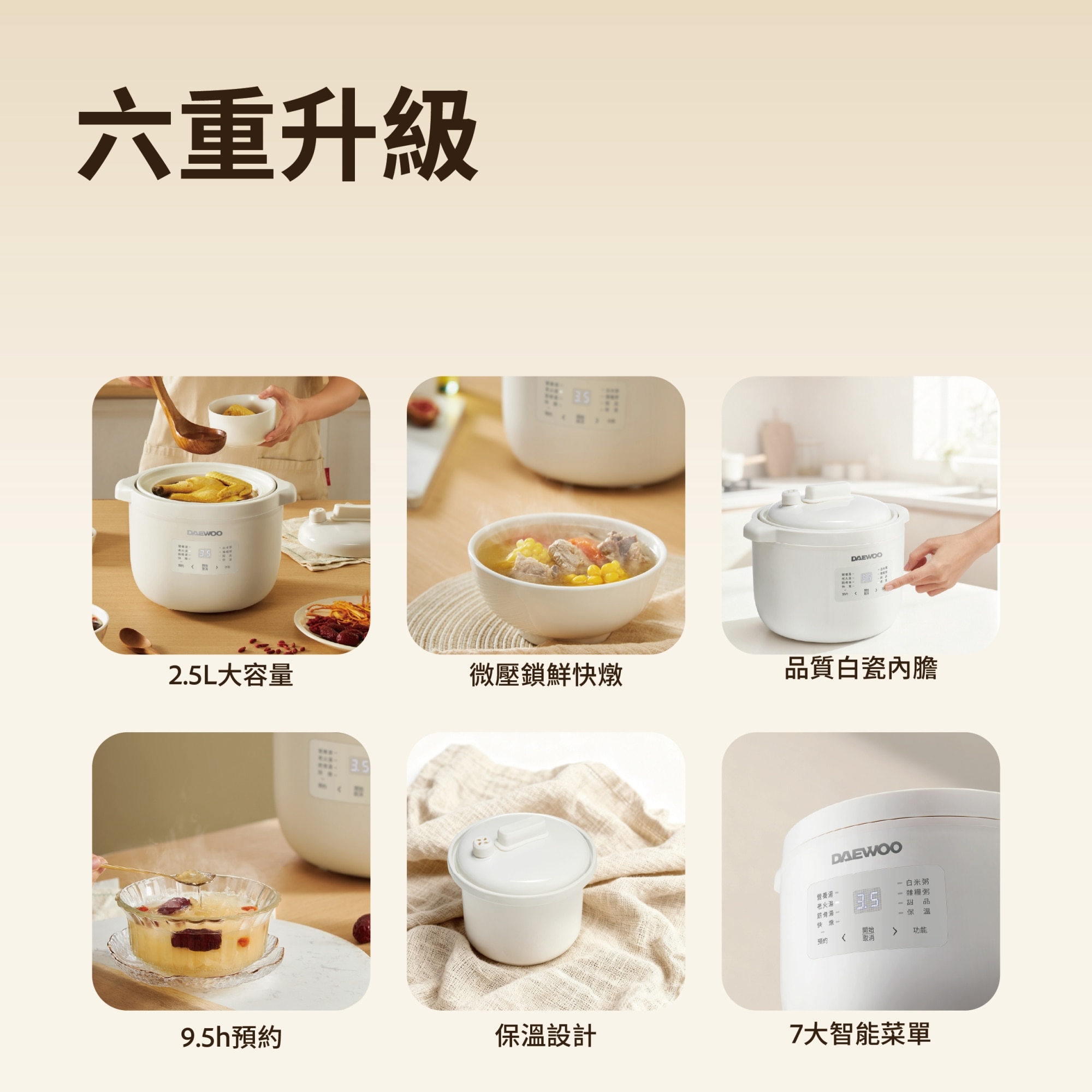 FTRHK-14061429-BACK-zoom