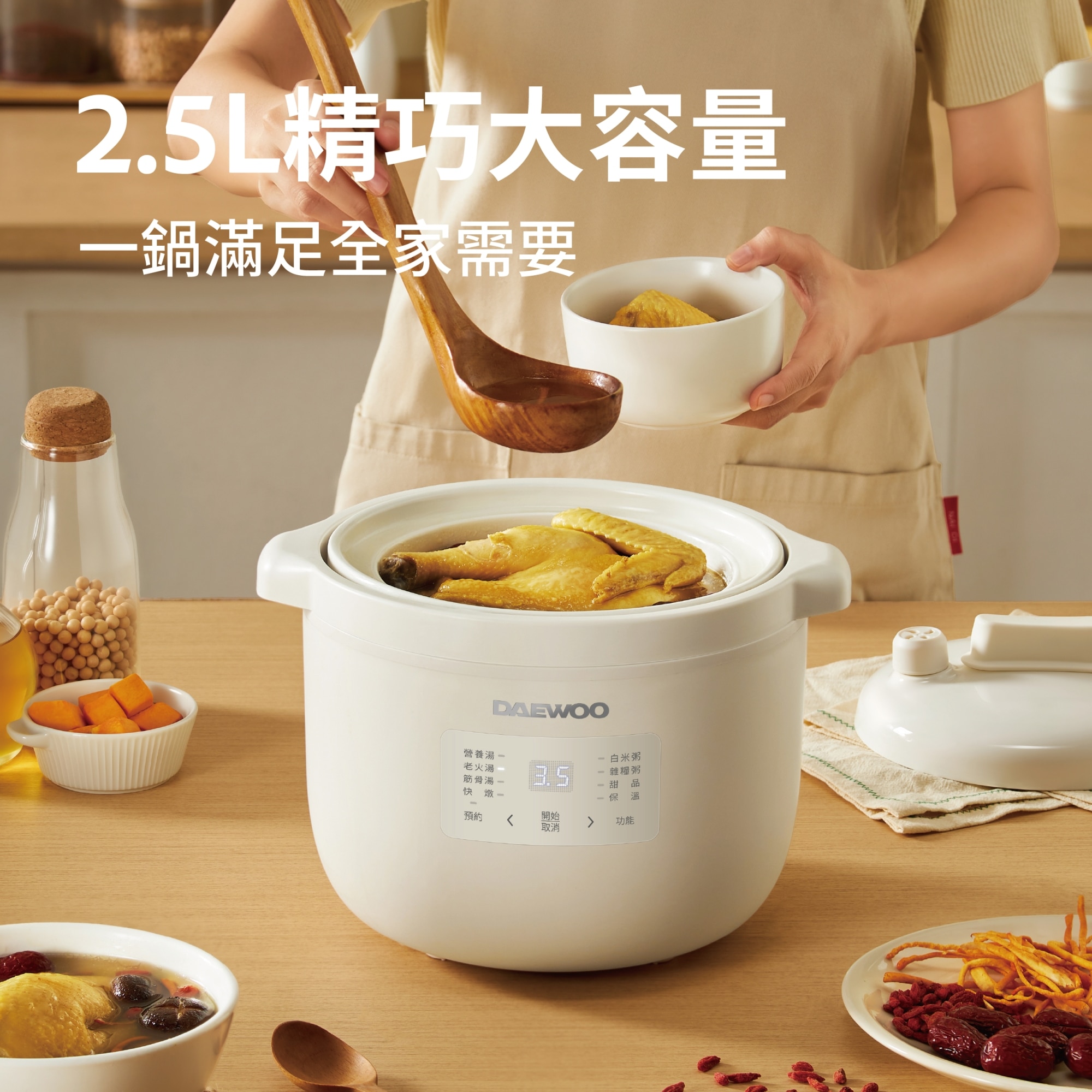 FTRHK-14061429-FEAT2-zoom