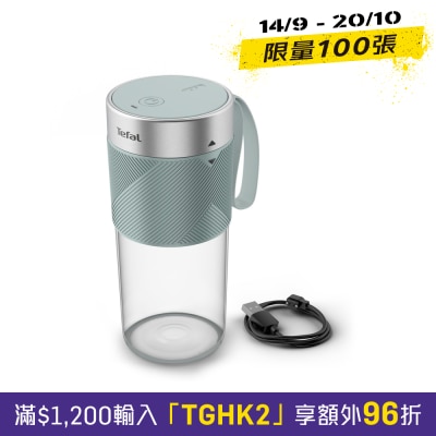 TEFAL BL1C04 Light Mix On The GO Blender image