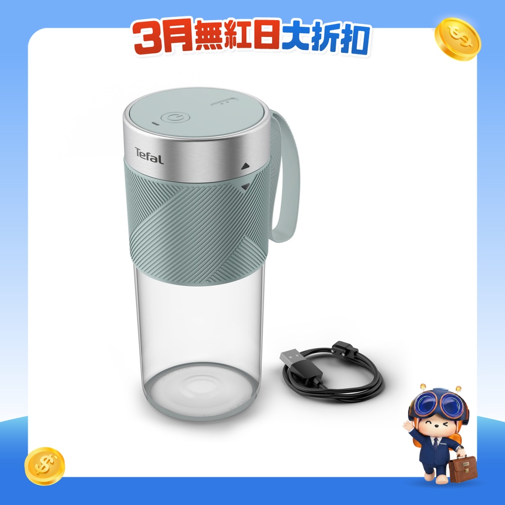 FTRHK-14061437-FRONT-Jw9lsxLo-zoom