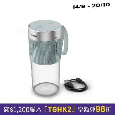 TEFAL 特福 BL1C04 Light Mix 無線便攜式攪拌杯 image