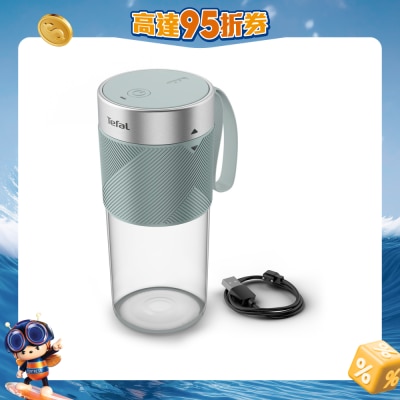 TEFAL - BL1C04 Light Mix On The GO Blender