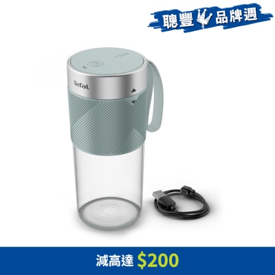 TEFAL 特福 - BL1C04 Light Mix 無線便攜式攪拌杯
