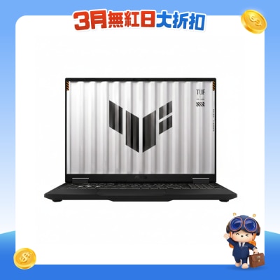 ASUS 華碩 - TUF Gaming F16 FX608JMR-QT175A RTX5060 電競手提電腦