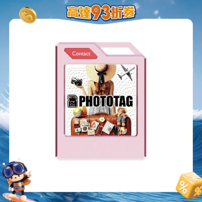 FTRHK-14061568-FRONT-CyCqDxyu-prodcat