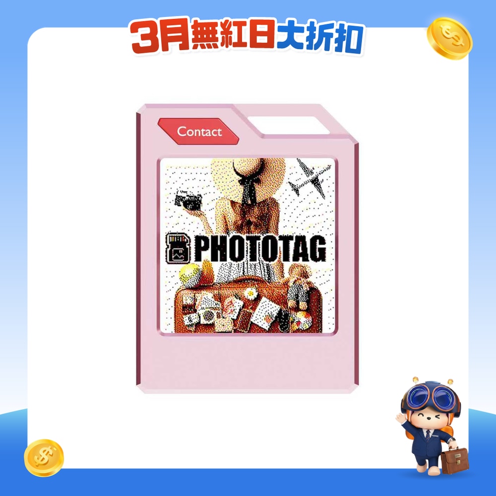 FTRHK-14061568-FRONT-W8cGZfxM-zoom