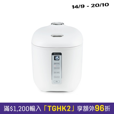 ecHome RCK0607 0.7L Rice Cooker image