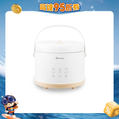 ecHome 億世家 - RCK805C 0.8L電飯煲陶瓷內鍋 電飯煲