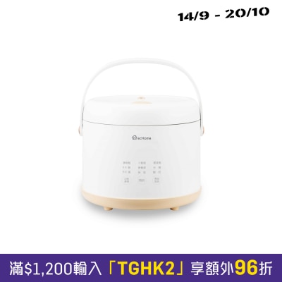 ecHome RCK805C 0.8L Mini Rice Cooker with ceramic pot Rice Cooker image