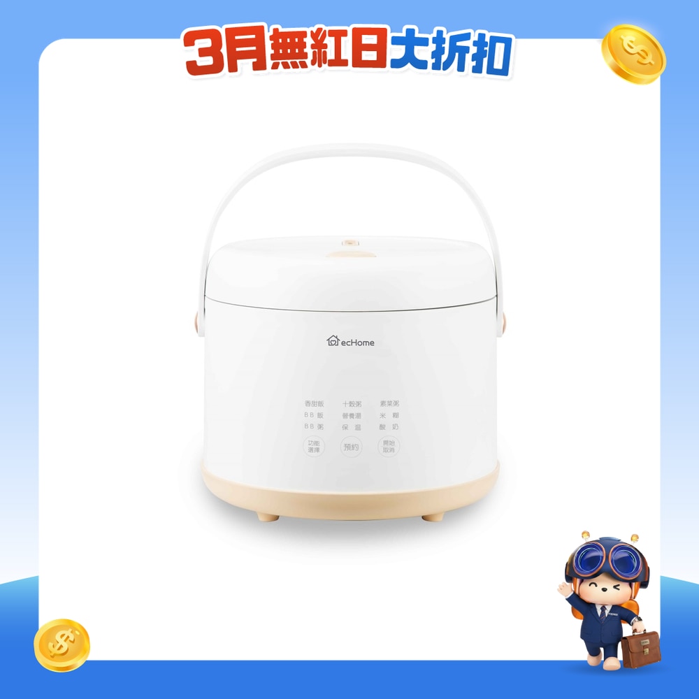 FTRHK-14061592-FRONT-MCDVPcrv-zoom