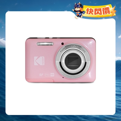 FTRHK-14061710-FRONT-AugggtZc-prodcat