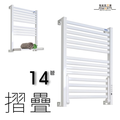 Sanwall ATW01TM-14-1-WHT 14 tubes wall mount foldable small size, electric towel (White) Cloth Dryer