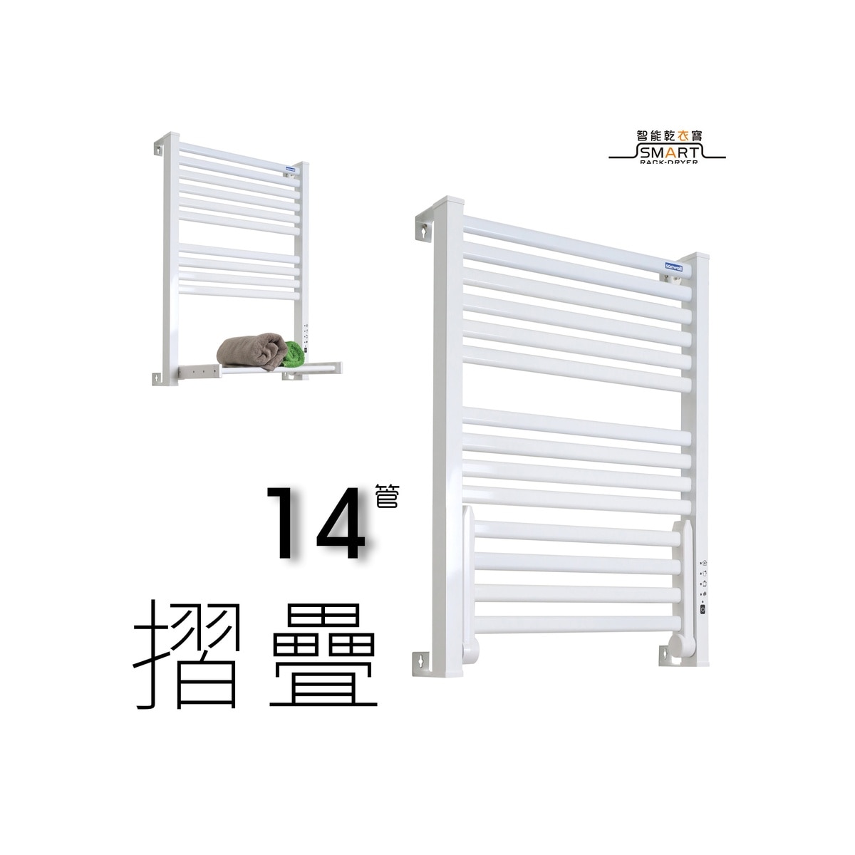 FTRHK-14061761-FRONT-zoom