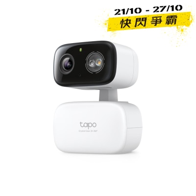 TP Link Tapo C216 2K 3MP 全天候 360° 家居镜头 image