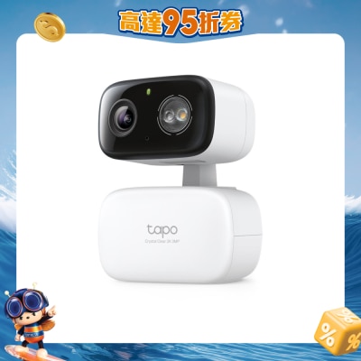 TP-Link - Tapo C216 Indoor/Outdoor Wi-Fi Home Security Camera