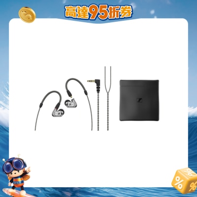 SENNHEISER 森海塞尔 - IE 200 入耳式耳机