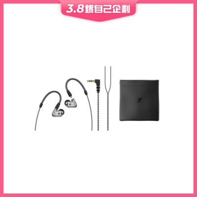 SENNHEISER IE 200 Earphone