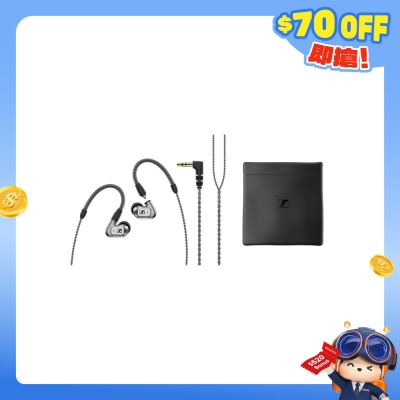 SENNHEISER 森海塞尔 - IE 200 入耳式耳机