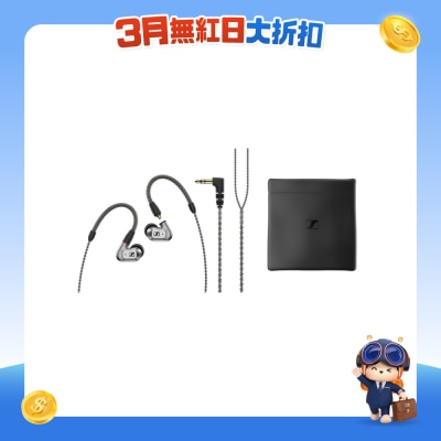 SENNHEISER 森海塞爾 - IE 200 入耳式耳機