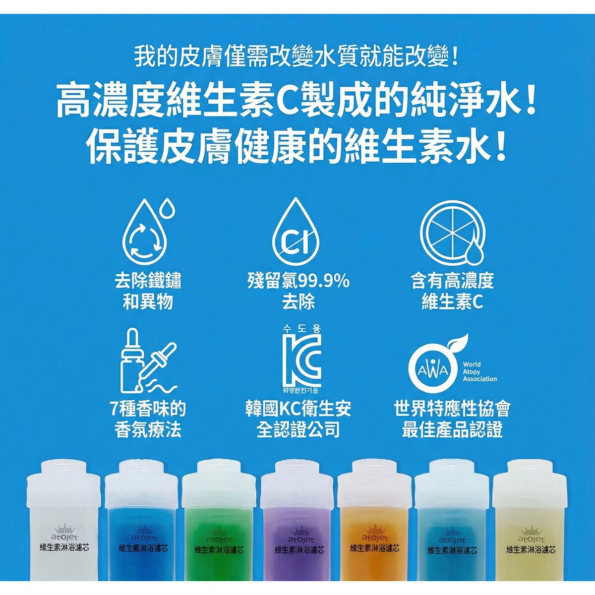 FTRHK-14061841-BACK-zoom