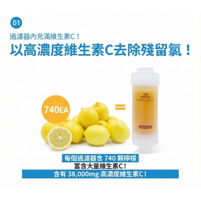 FTRHK-14061841-TOP-thumbnail