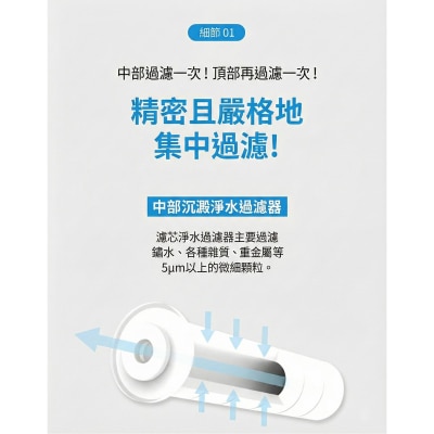 FTRHK-14061867-BACK-thumbnail