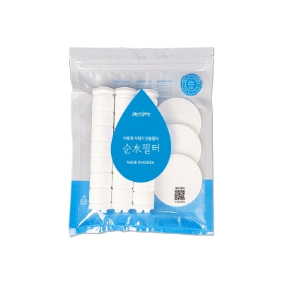 ATOJET DCAJ8200F Shower Pure Filter 1 Pack(Body Filter)