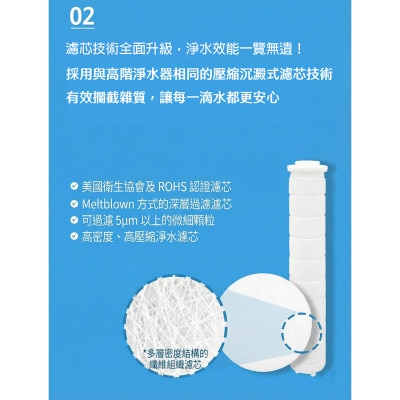 FTRHK-14061867-SIDE-thumbnail