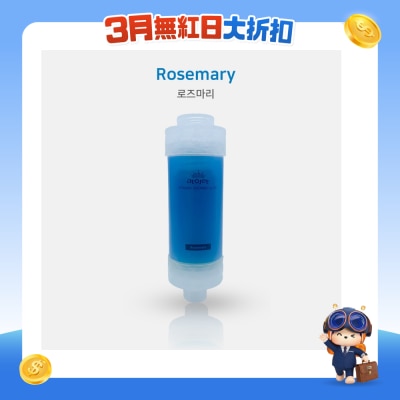 FTRHK-14061875-FRONT-IqMkXPAT-prodcat