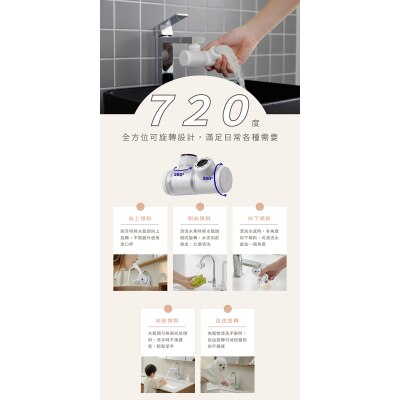 FTRHK-14061883-BACK-thumbnail