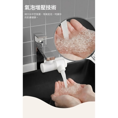 FTRHK-14061883-FEAT1-thumbnail